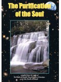 The Purification of the Soul